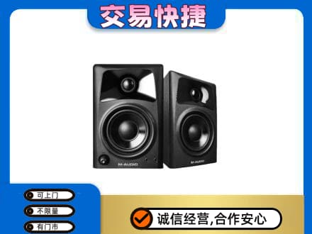 曲靖回收音响