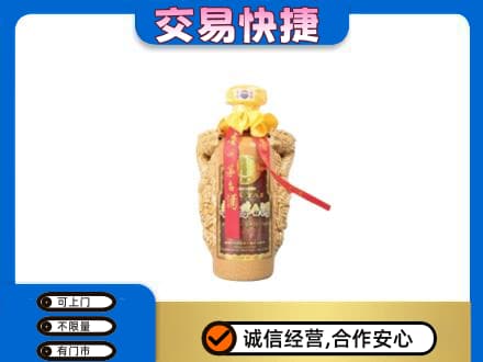 曲靖回收年份茅台酒瓶子