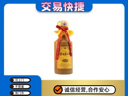 曲靖回收15年茅台酒